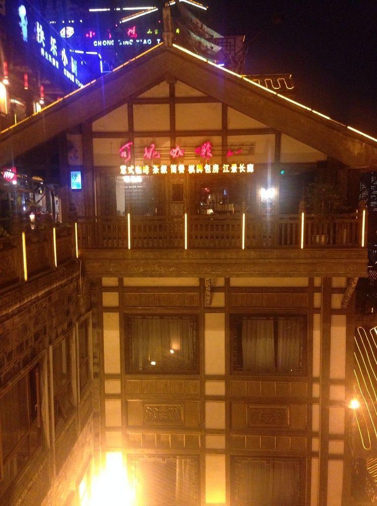 Hongyadong Hotel Чунцин Екстериор снимка