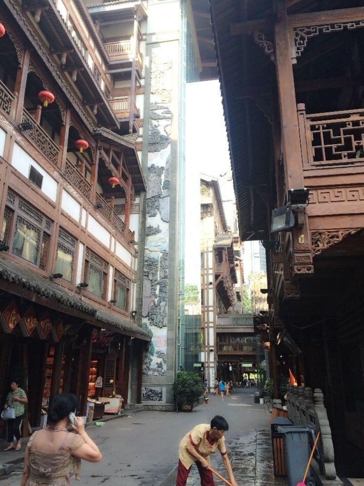 Hongyadong Hotel Чунцин Екстериор снимка