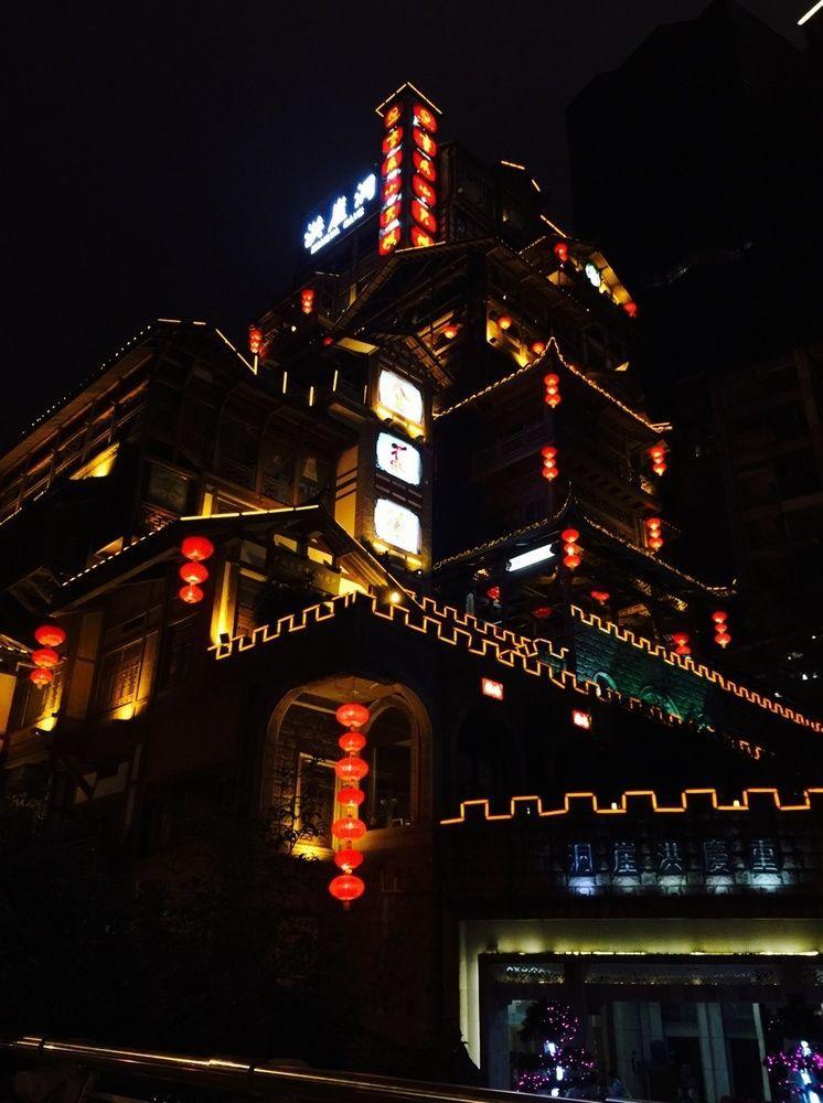 Hongyadong Hotel Чунцин Екстериор снимка