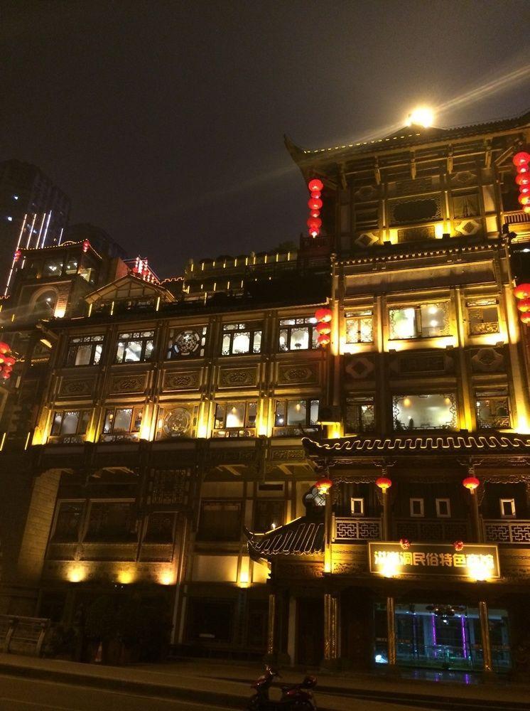 Hongyadong Hotel Чунцин Екстериор снимка